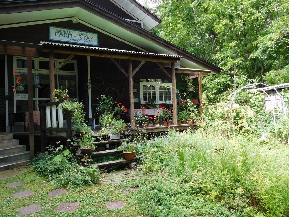 Country Lodge Farmstay ฮาคุบะ ภายนอก รูปภาพ